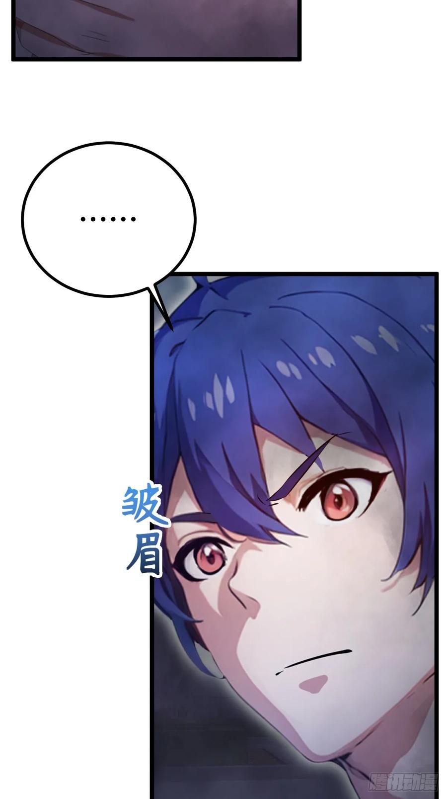 你什么档次敢在我七个师姐面前装 - 第154话 你要如何选择 - 第30张图