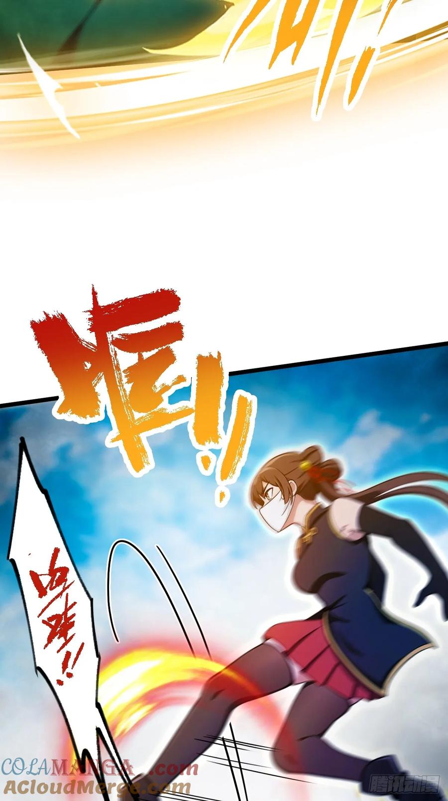 你什么档次敢在我七个师姐面前装 - 第155话 身中巫术 - 第6张图