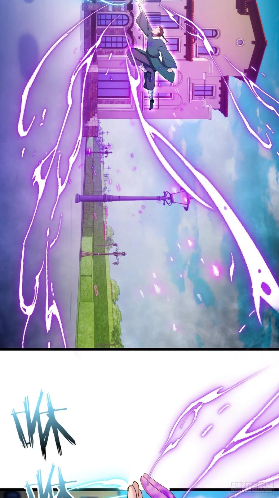 你什么档次敢在我七个师姐面前装 - 第155话 身中巫术 - 第21张图