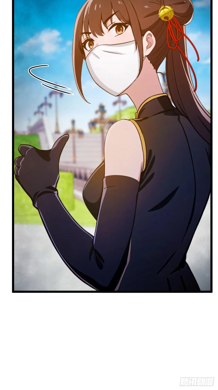 你什么档次敢在我七个师姐面前装 - 第155话 身中巫术 - 第9张图