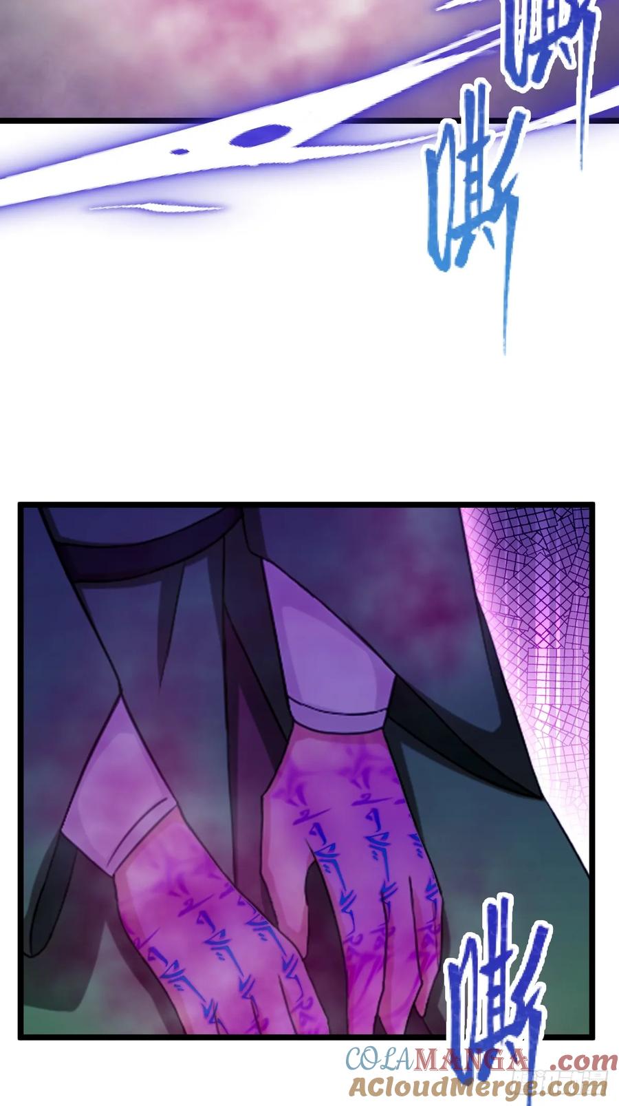 你什么档次敢在我七个师姐面前装 - 第155话 身中巫术 - 第12张图