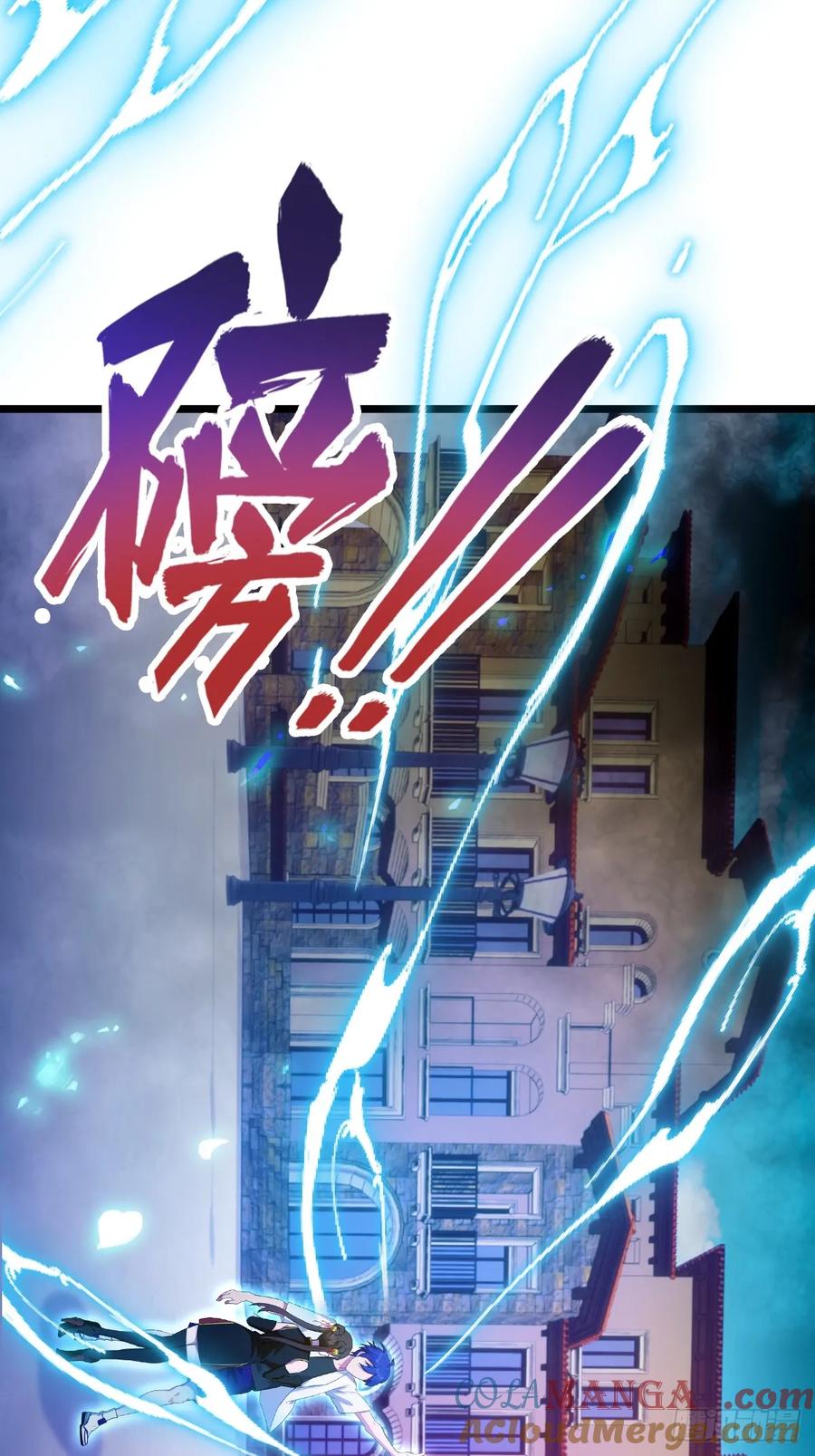 你什么档次敢在我七个师姐面前装 - 第155话 身中巫术 - 第20张图