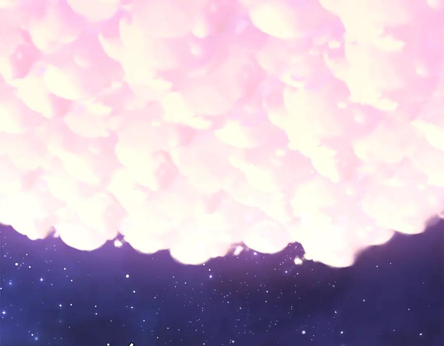 重启地下城 第207话 挖穿天空 第228页