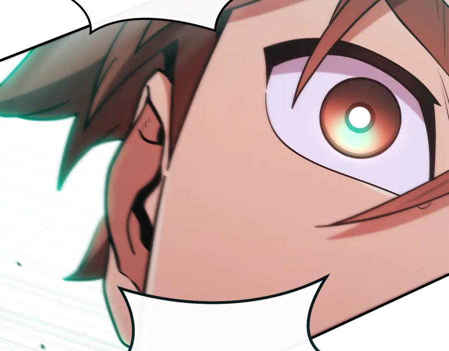 重启地下城 第207话 挖穿天空 第155页
