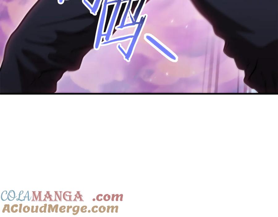 重启地下城 第207话 挖穿天空 第181页
