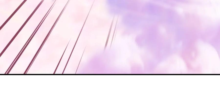 重启地下城 第207话 挖穿天空 第171页