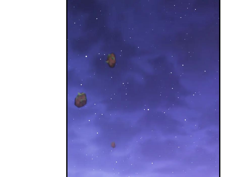 重启地下城 第207话 挖穿天空 第203页