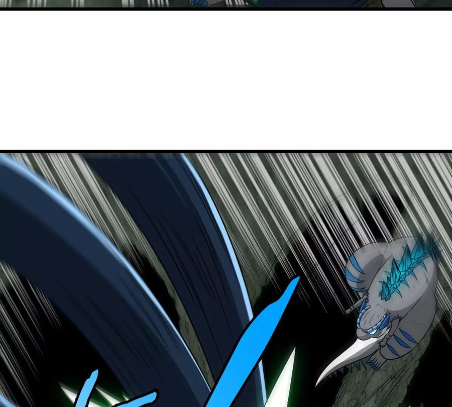 重生为怪兽什么鬼 - 第77话 兵驰狼归来 - 第8张图