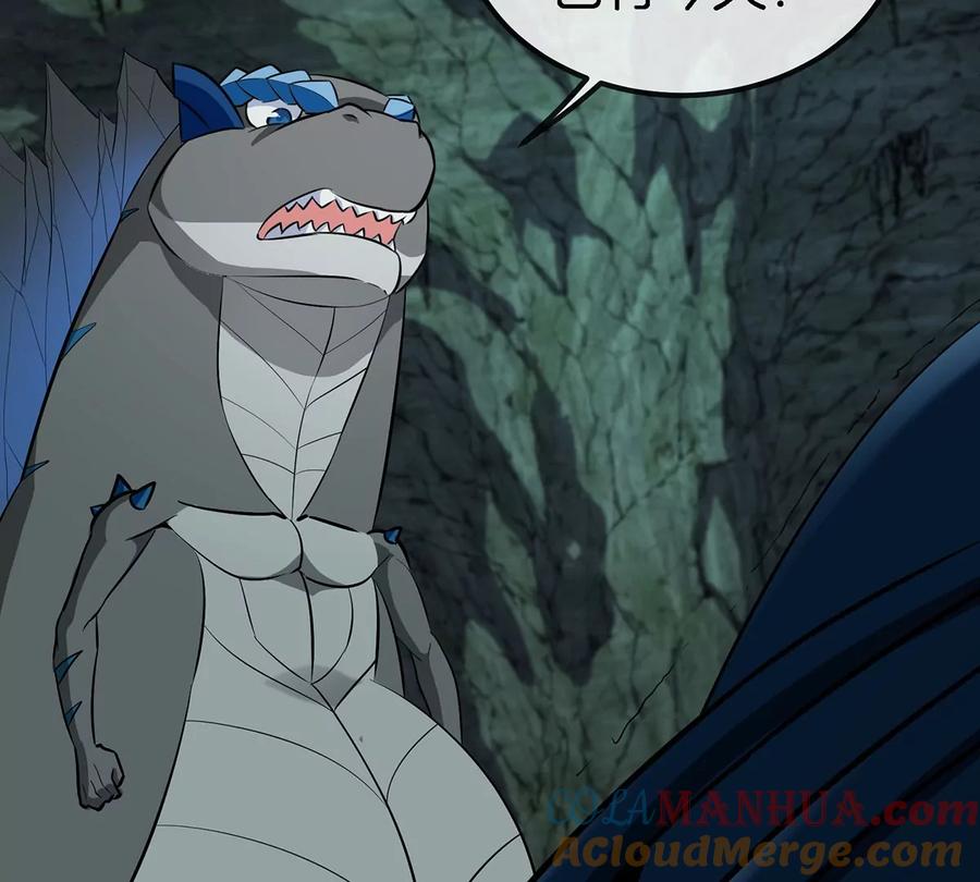 重生为怪兽什么鬼 - 第77话 兵驰狼归来 - 第70张图