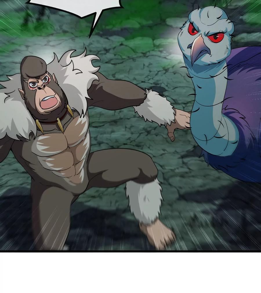 重生为怪兽什么鬼 - 第77话 兵驰狼归来 - 第53张图