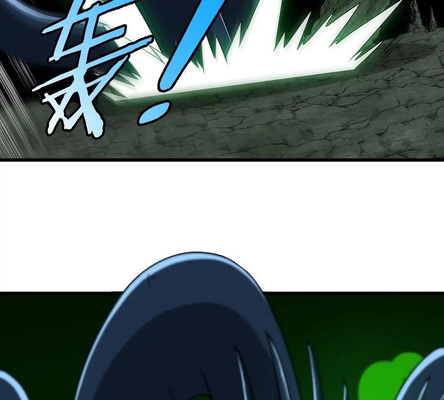 重生为怪兽什么鬼 - 第77话 兵驰狼归来 - 第9张图