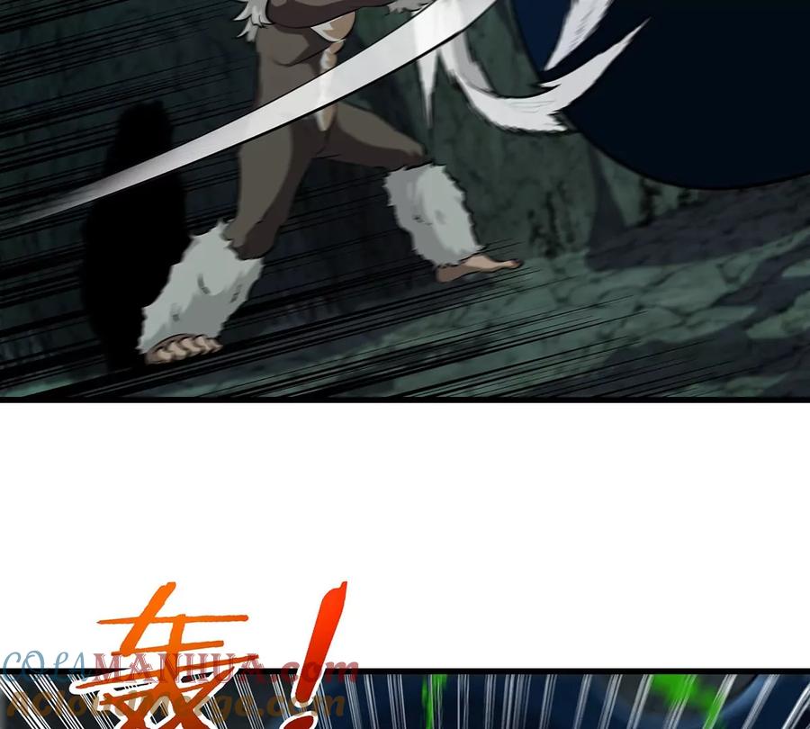 重生为怪兽什么鬼 - 第77话 兵驰狼归来 - 第67张图