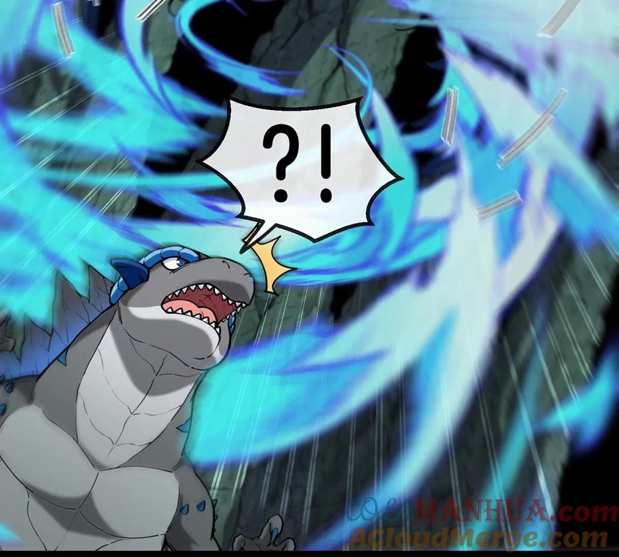 重生为怪兽什么鬼 - 第78话 真·死腐爬虫王 - 第13张图