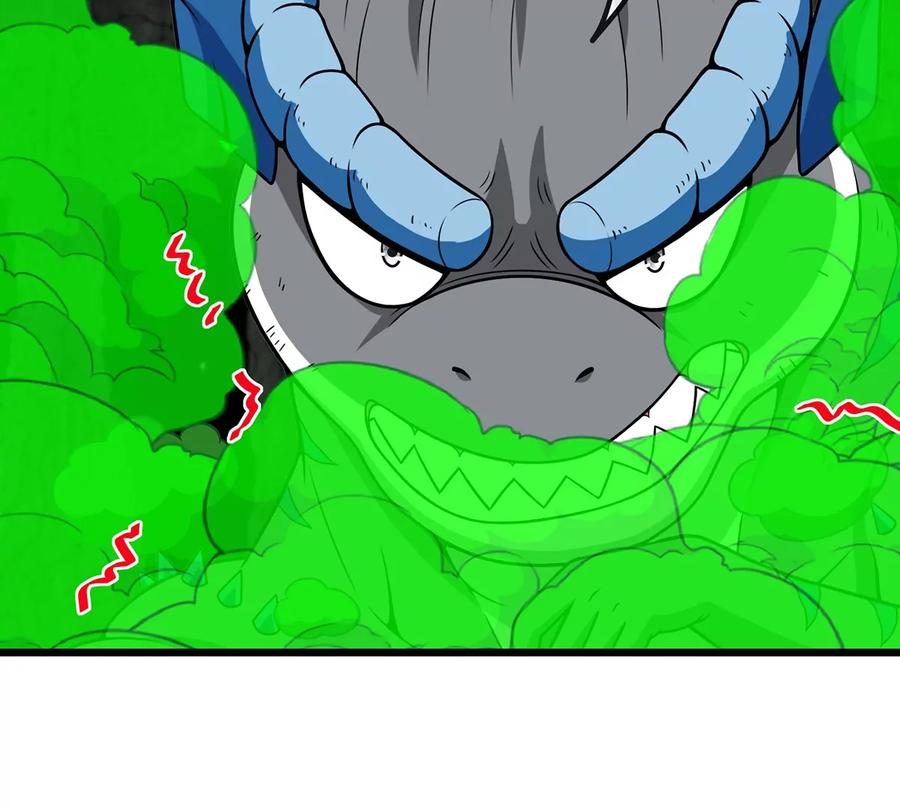 重生为怪兽什么鬼 - 第78话 真·死腐爬虫王 - 第90张图