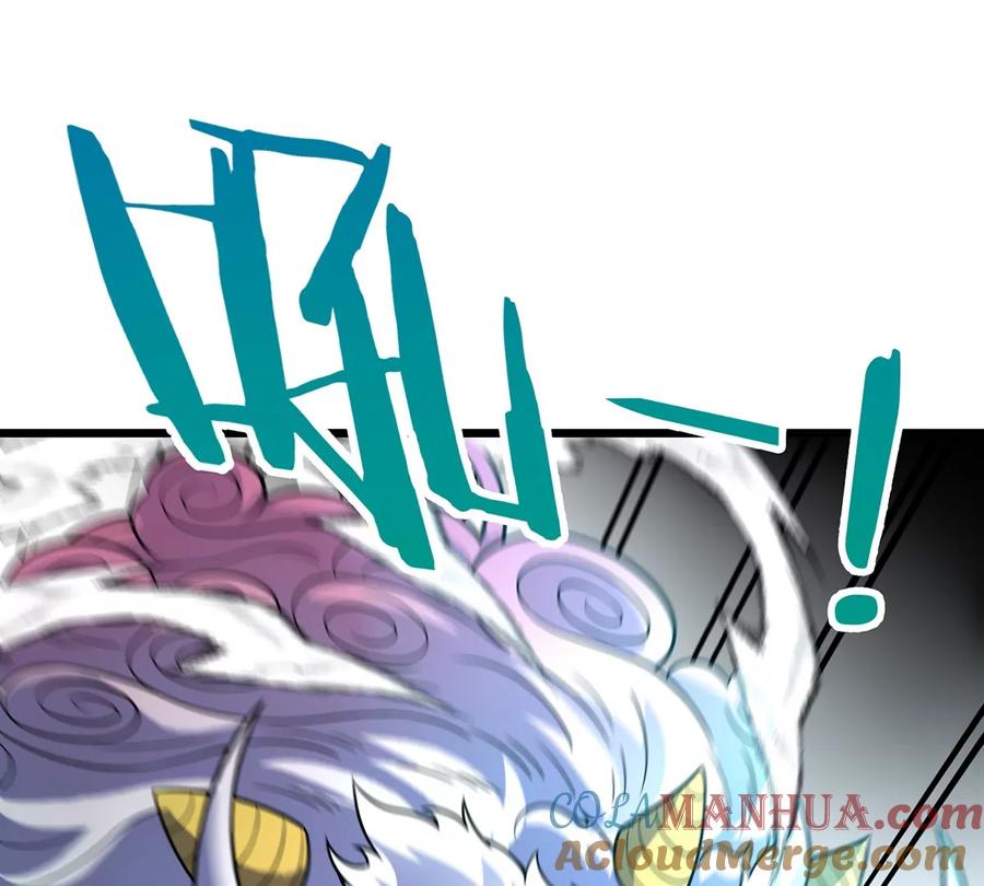 重生为怪兽什么鬼 - 第78话 真·死腐爬虫王 - 第49张图