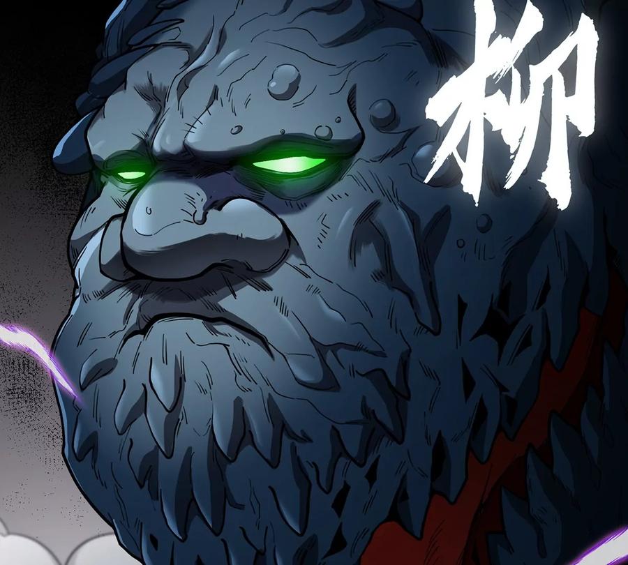 重生为怪兽什么鬼 - 第78话 真·死腐爬虫王 - 第23张图