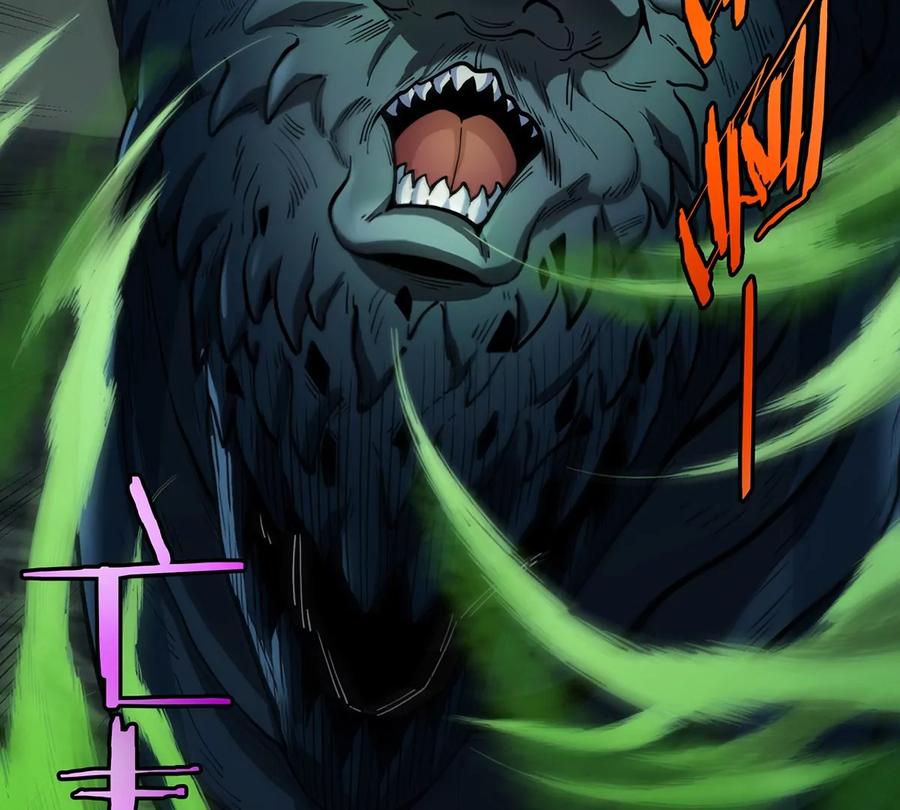 重生为怪兽什么鬼 - 第78话 真·死腐爬虫王 - 第35张图