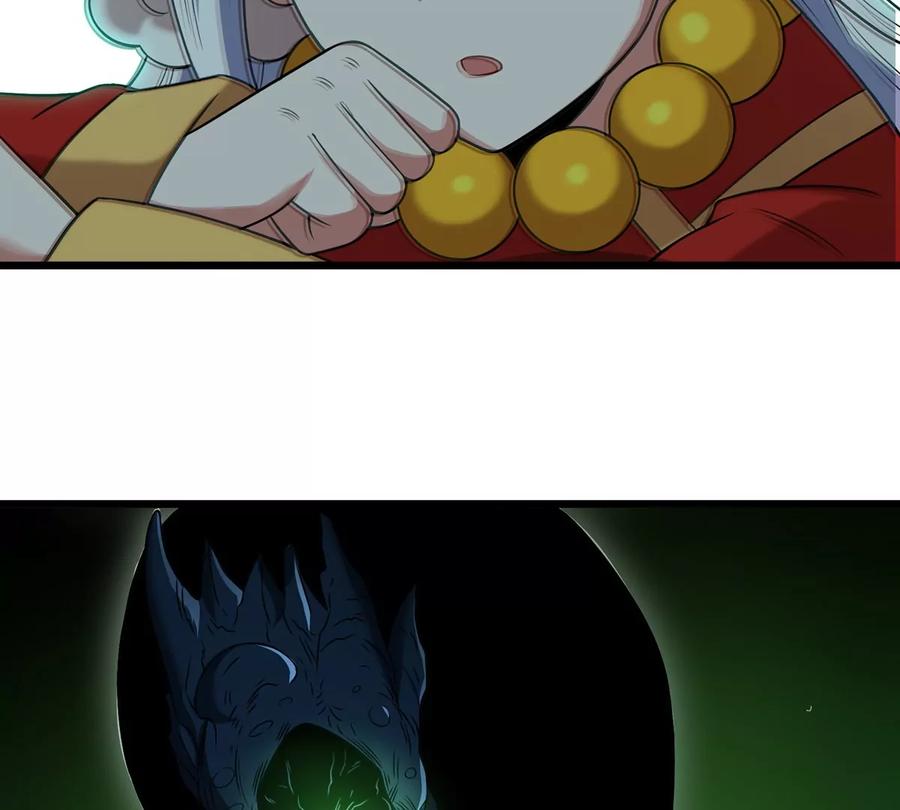 重生为怪兽什么鬼 - 第78话 真·死腐爬虫王 - 第40张图