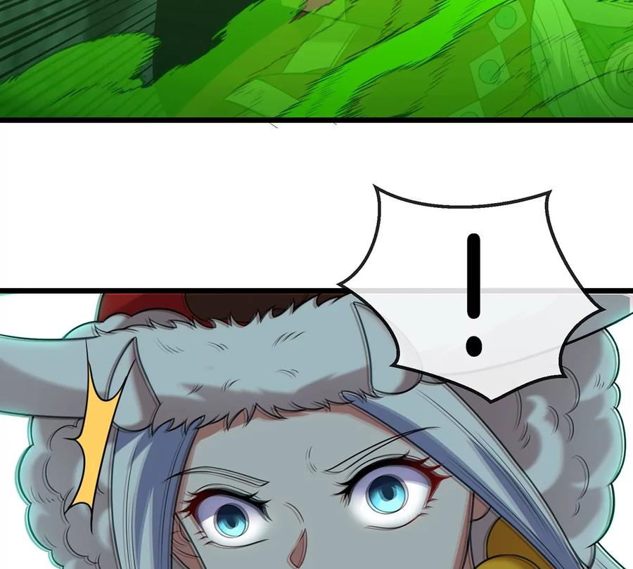 重生为怪兽什么鬼 - 第78话 真·死腐爬虫王 - 第39张图