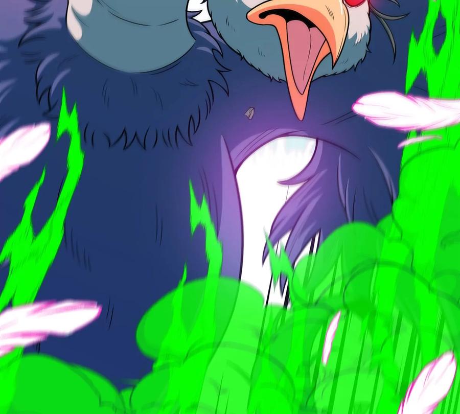 重生为怪兽什么鬼 - 第78话 真·死腐爬虫王 - 第92张图