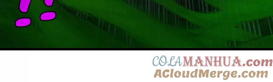 重生为怪兽什么鬼 - 第78话 真·死腐爬虫王 - 第37张图