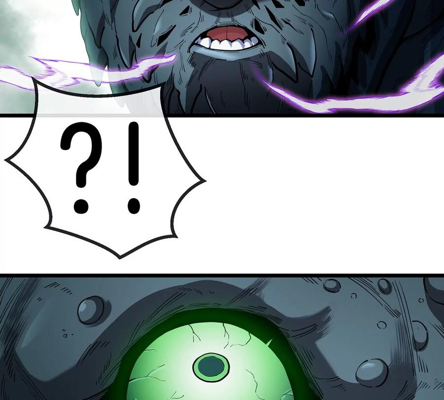 重生为怪兽什么鬼 - 第78话 真·死腐爬虫王 - 第32张图