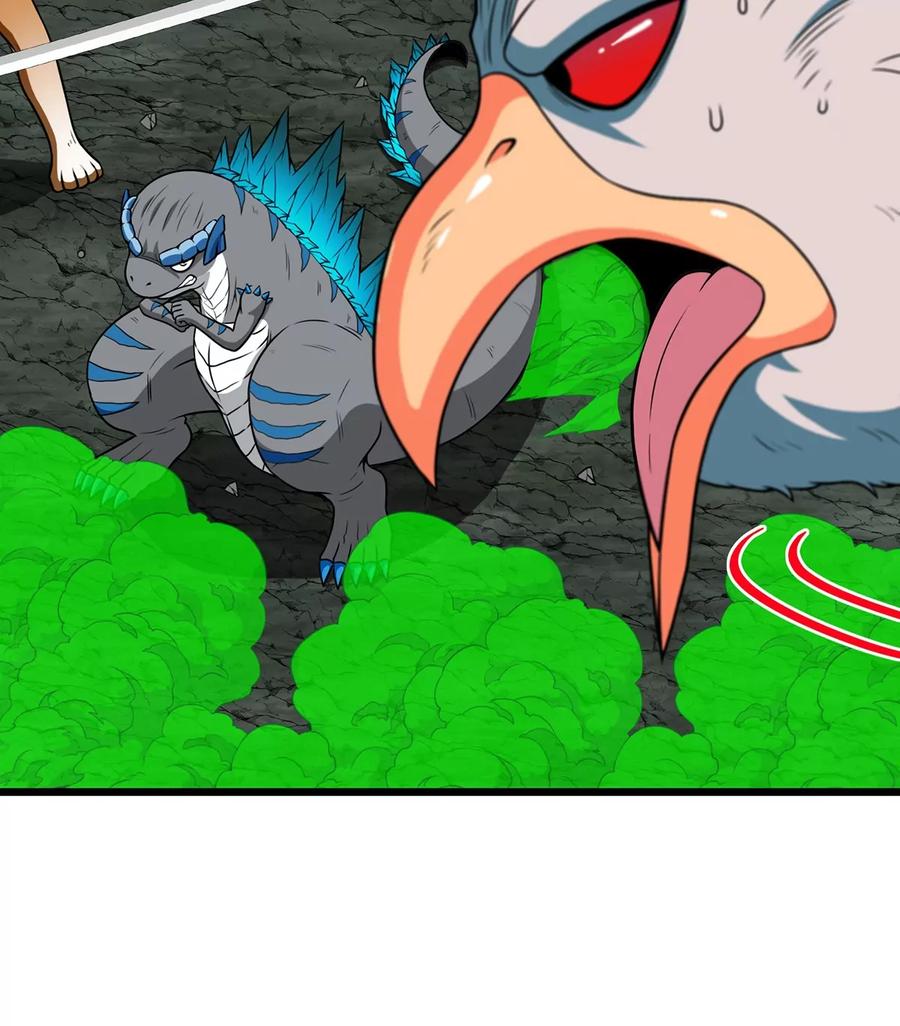 重生为怪兽什么鬼 - 第78话 真·死腐爬虫王 - 第94张图