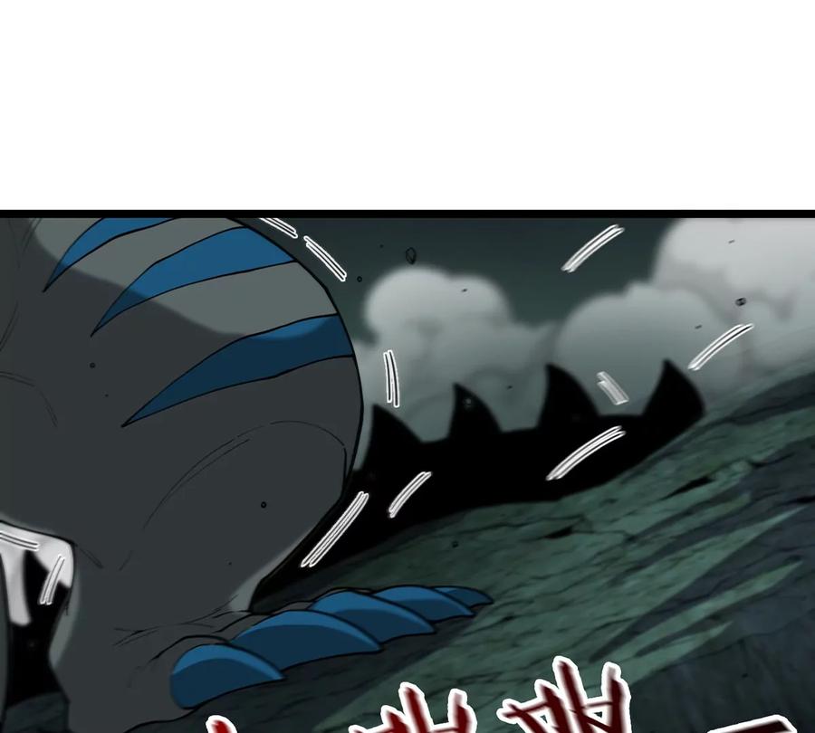 重生为怪兽什么鬼 - 第78话 真·死腐爬虫王 - 第6张图