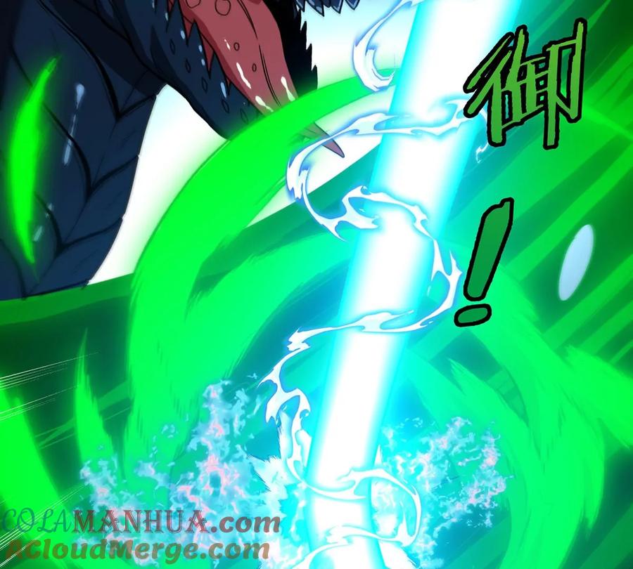 重生为怪兽什么鬼 - 第79话 最强形态 - 第46张图