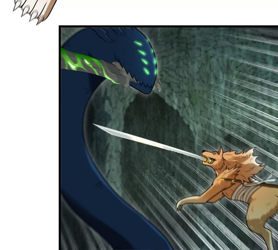 重生为怪兽什么鬼 - 第79话 最强形态 - 第32张图