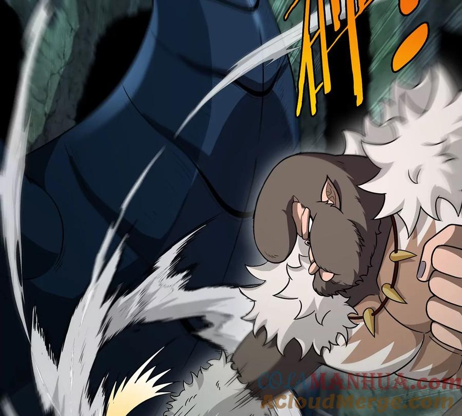 重生为怪兽什么鬼 - 第79话 最强形态 - 第37张图