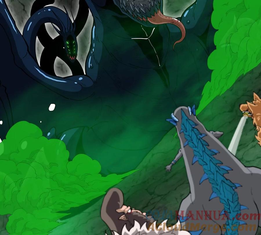 重生为怪兽什么鬼 - 第79话 最强形态 - 第7张图