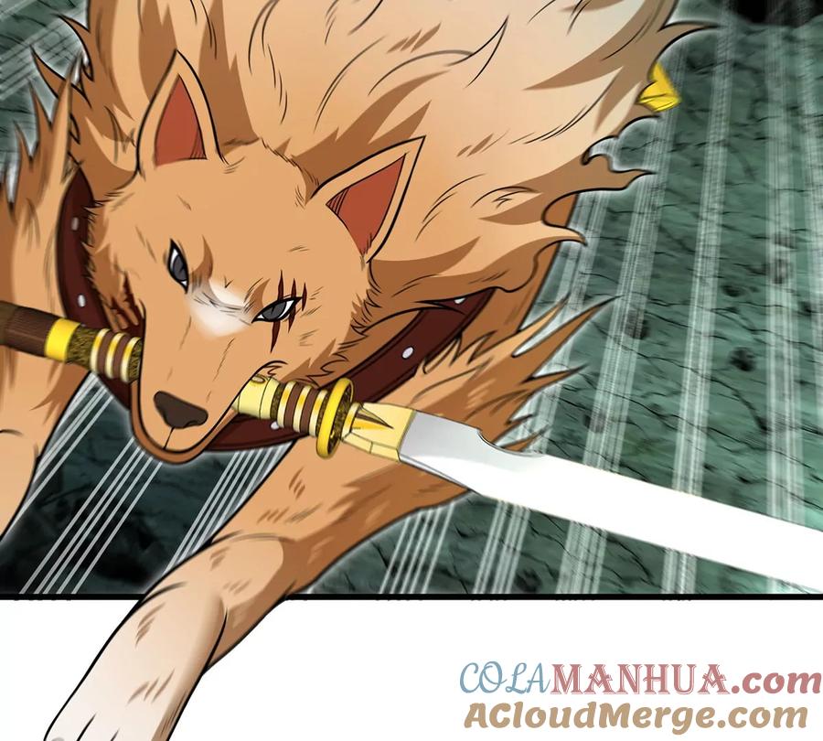 重生为怪兽什么鬼 - 第79话 最强形态 - 第31张图