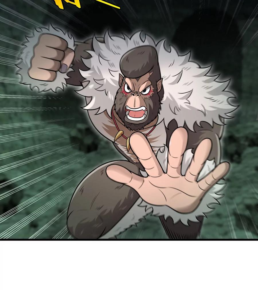 重生为怪兽什么鬼 - 第79话 最强形态 - 第35张图