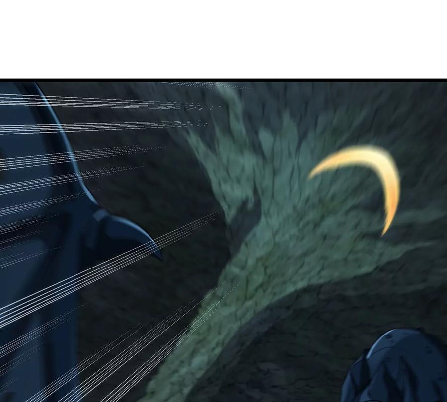 重生为怪兽什么鬼 - 第79话 最强形态 - 第66张图