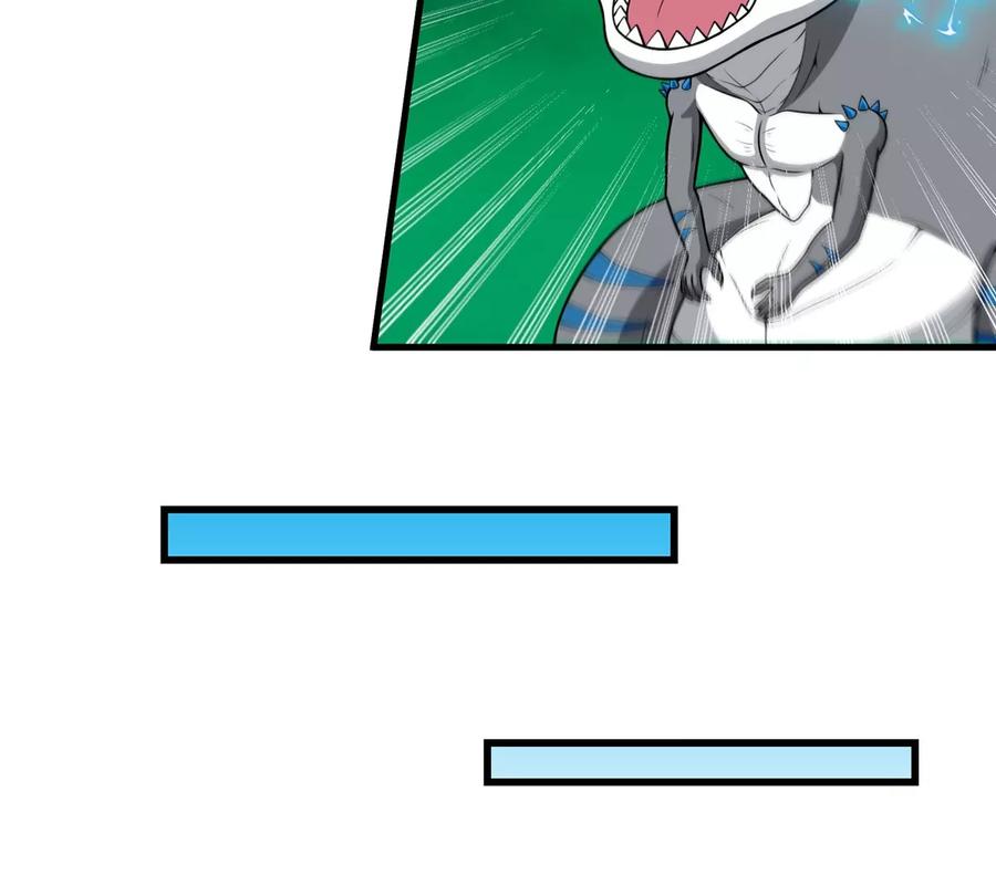 重生为怪兽什么鬼 - 第79话 最强形态 - 第51张图