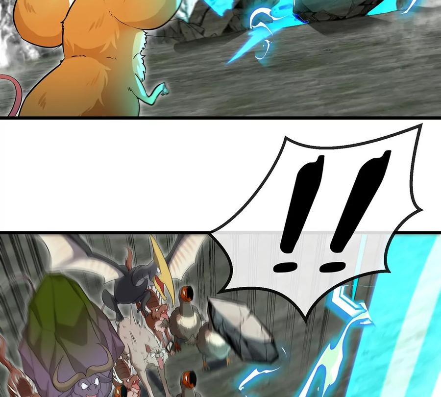 重生为怪兽什么鬼 - 第79话 最强形态 - 第57张图