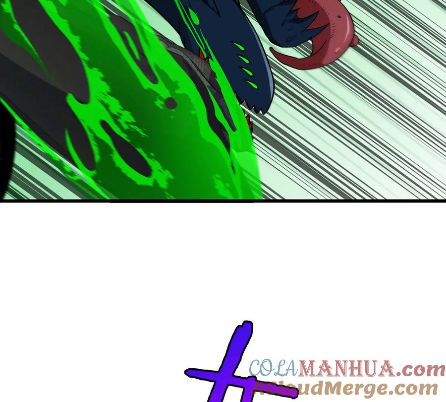 重生为怪兽什么鬼 - 第79话 最强形态 - 第19张图