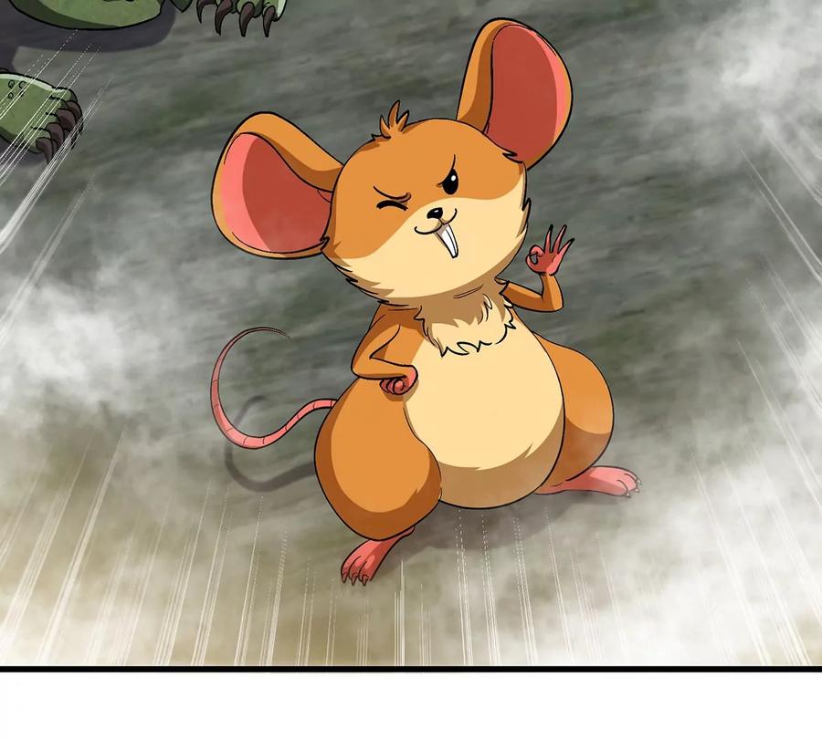 重生为怪兽什么鬼 - 第79话 最强形态 - 第75张图