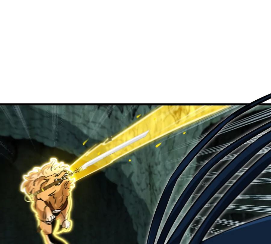 重生为怪兽什么鬼 - 第79话 最强形态 - 第63张图