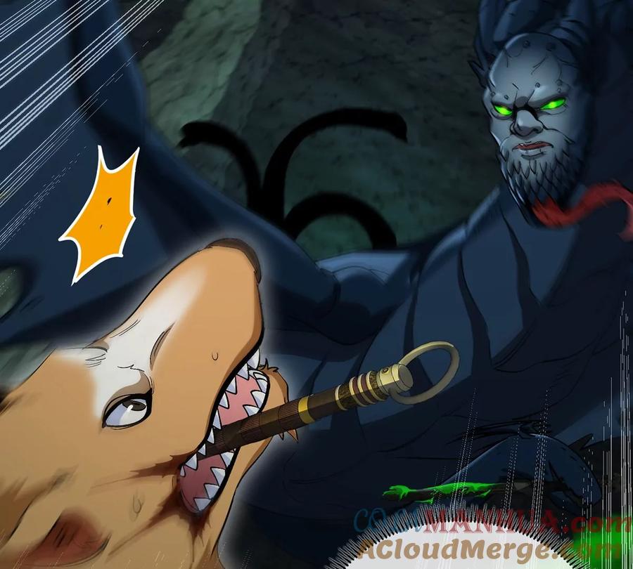 重生为怪兽什么鬼 - 第79话 最强形态 - 第67张图