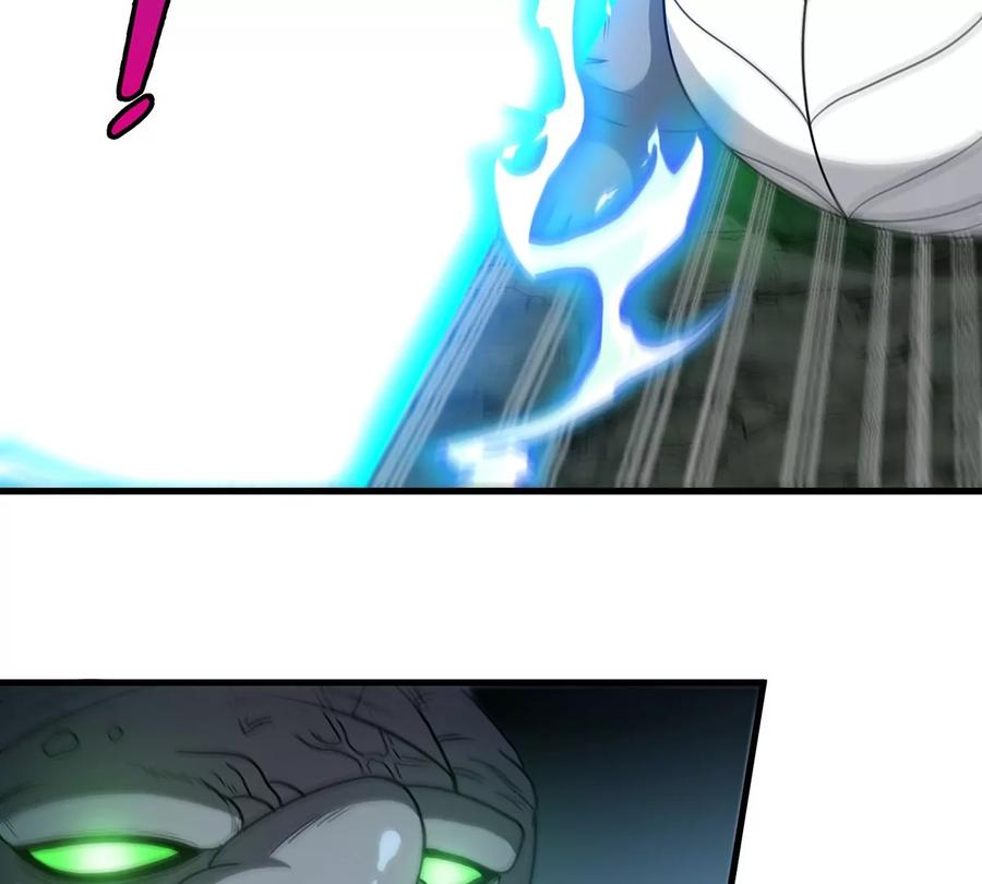 重生为怪兽什么鬼 - 第79话 最强形态 - 第44张图