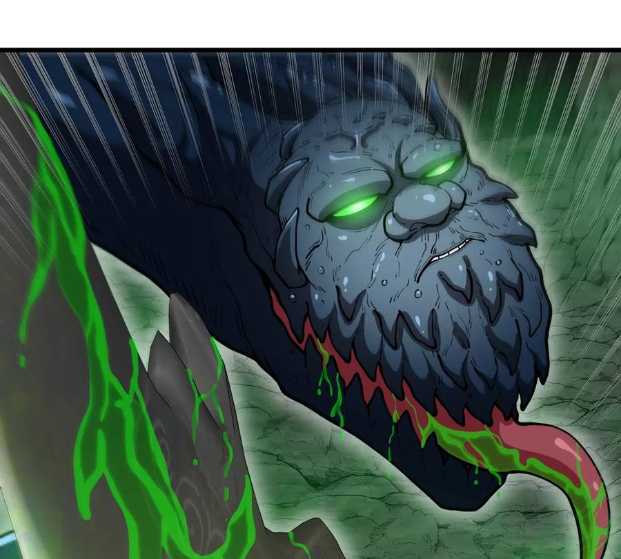 重生为怪兽什么鬼 - 第79话 最强形态 - 第15张图