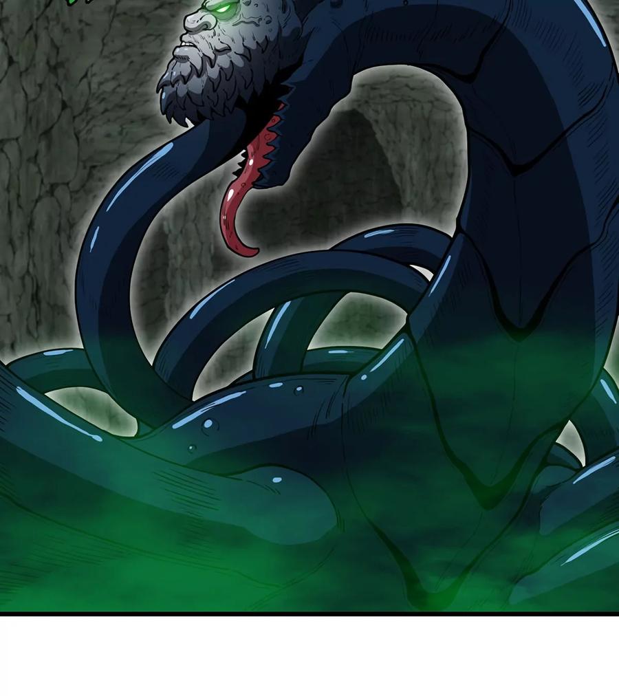 重生为怪兽什么鬼 - 第79话 最强形态 - 第11张图