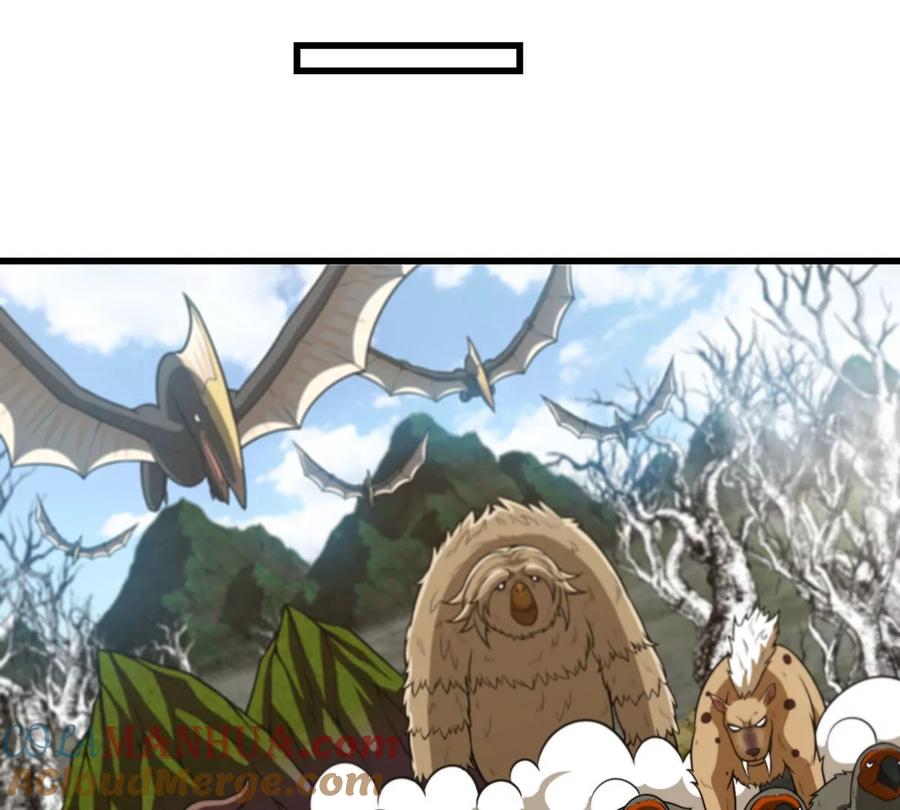 重生为怪兽什么鬼 - 第79话 最强形态 - 第52张图