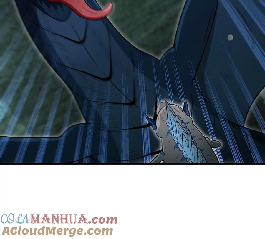 重生为怪兽什么鬼 - 第79话 最强形态 - 第25张图