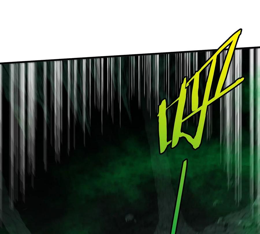 重生为怪兽什么鬼 - 第79话 最强形态 - 第60张图