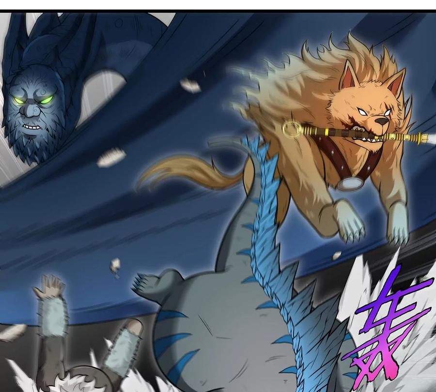 重生为怪兽什么鬼 - 第79话 最强形态 - 第26张图