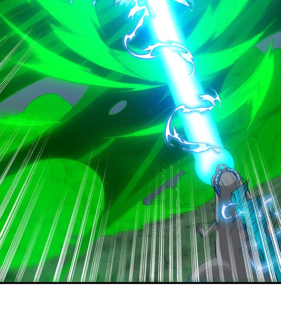 重生为怪兽什么鬼 - 第79话 最强形态 - 第47张图