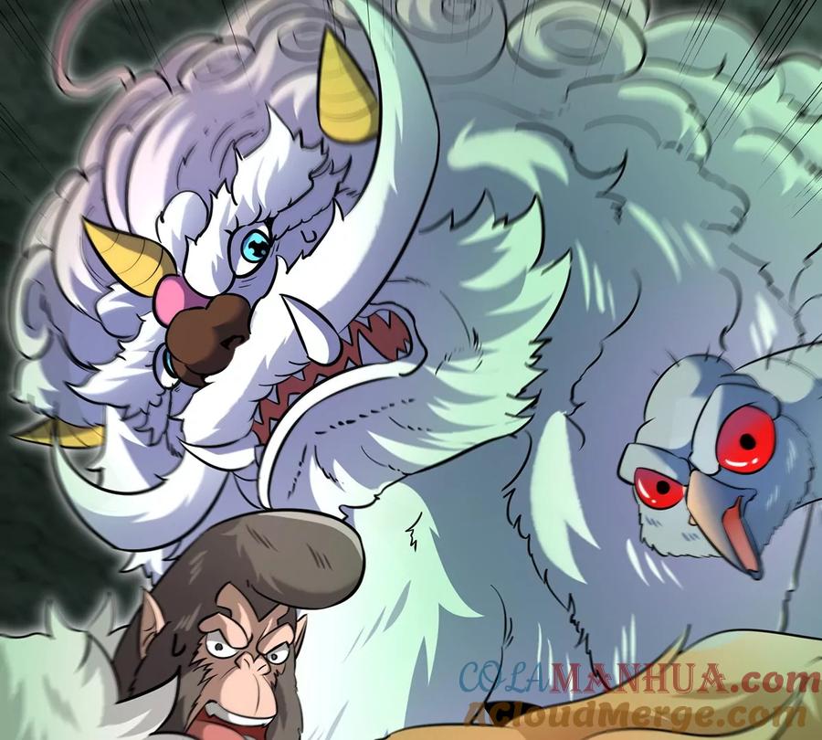 重生为怪兽什么鬼 - 第80话 击杀？复活！ - 第76张图